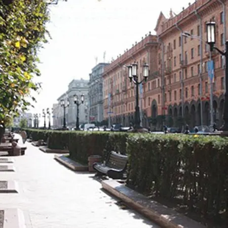 Lenina 5 Минск