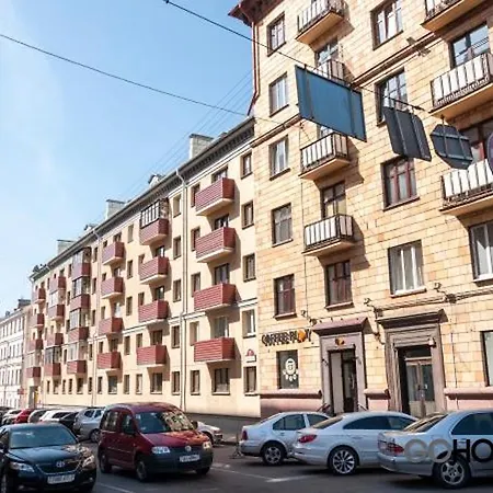 Appartamento Lenina 5 *